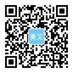 玖鼎集团入口,9D娱乐城